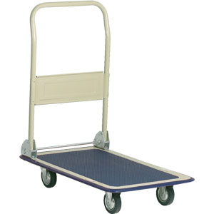 Folding Trolleys